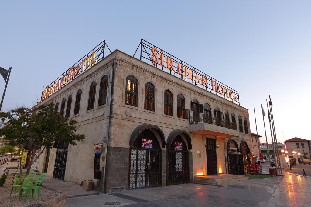 Sirehan Hotel Gaziantep Kültér fotó